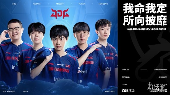 个人最好成 个人最好成