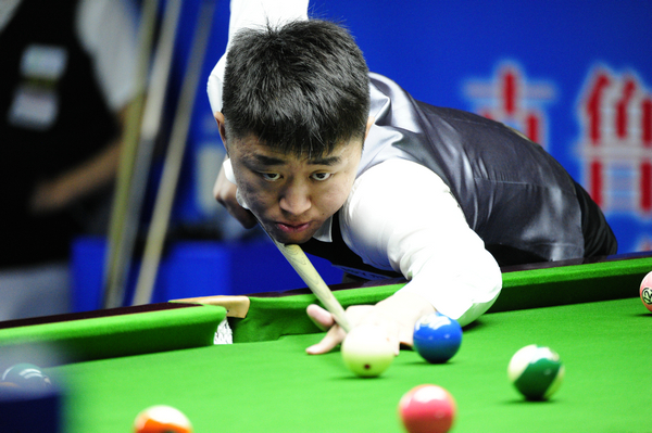 度让他感到 度让他感到