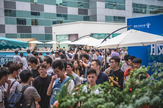 任海教授 任海教授